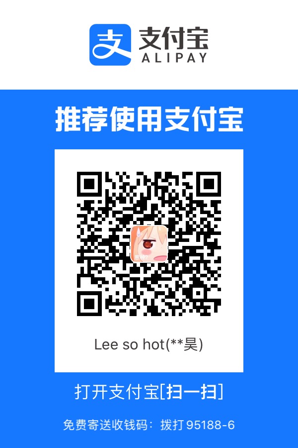 alipay